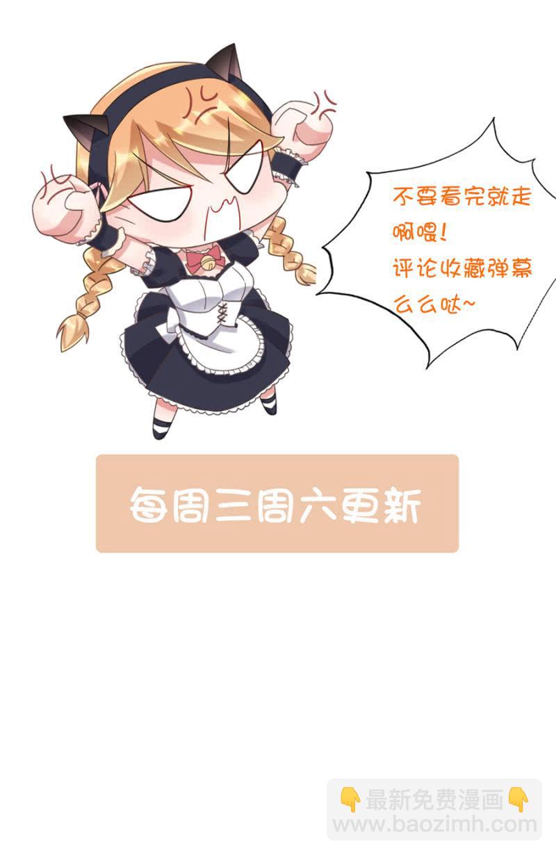 项链38