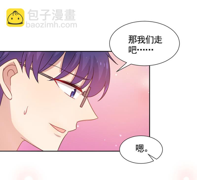 接吻大赛29