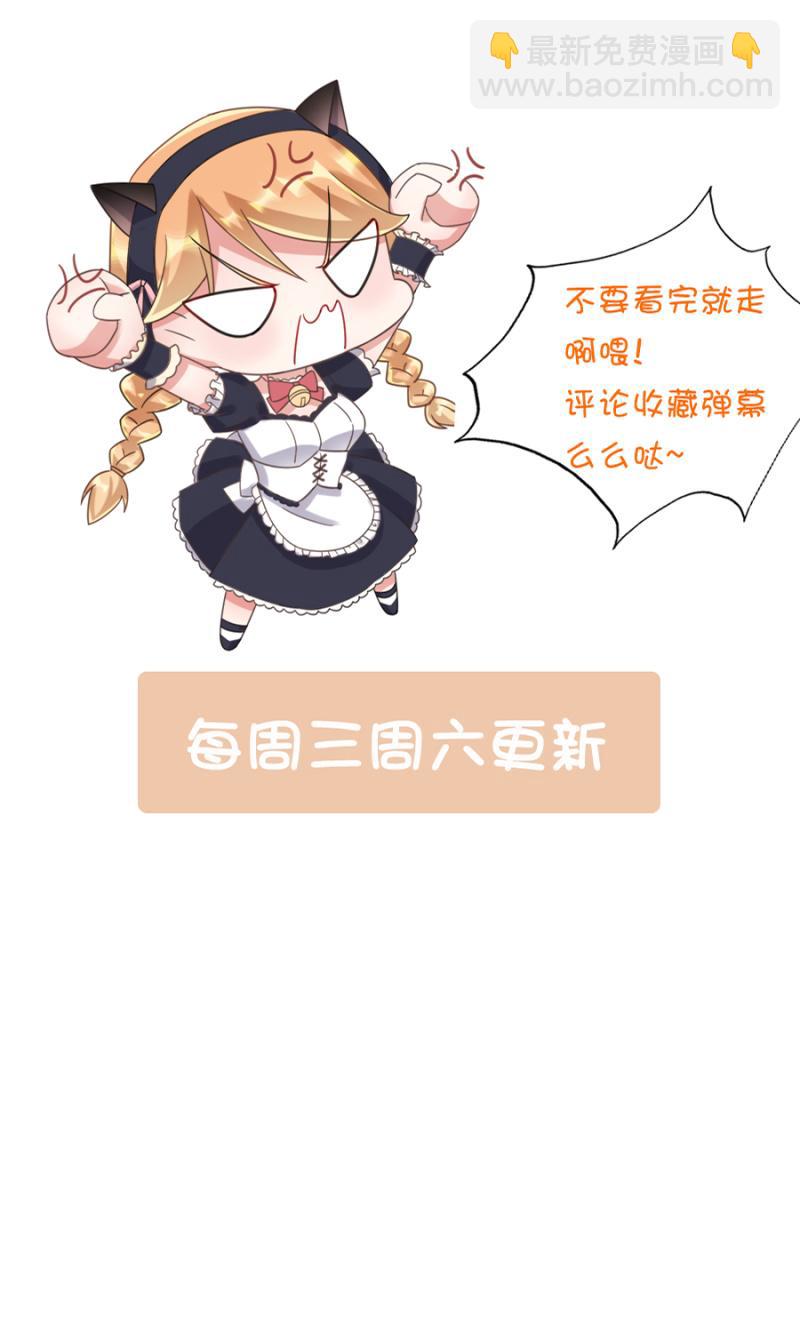 接吻大赛33