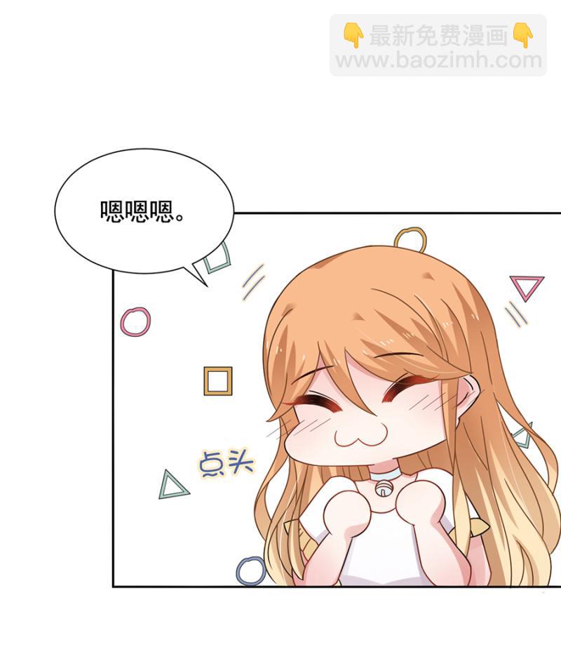 接吻大赛9