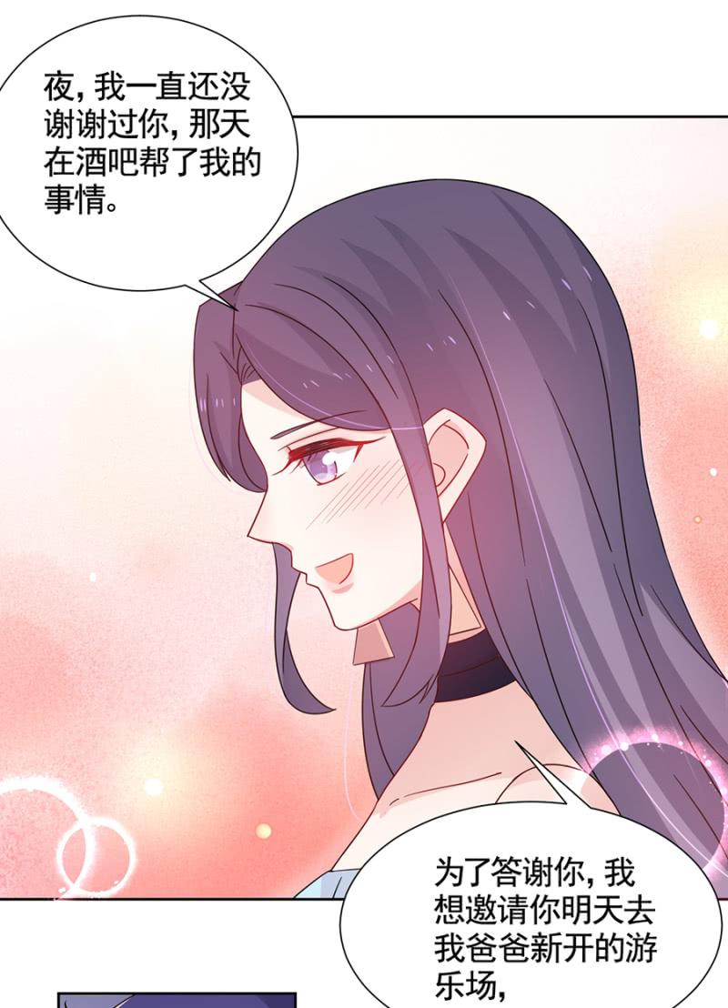 游乐园6