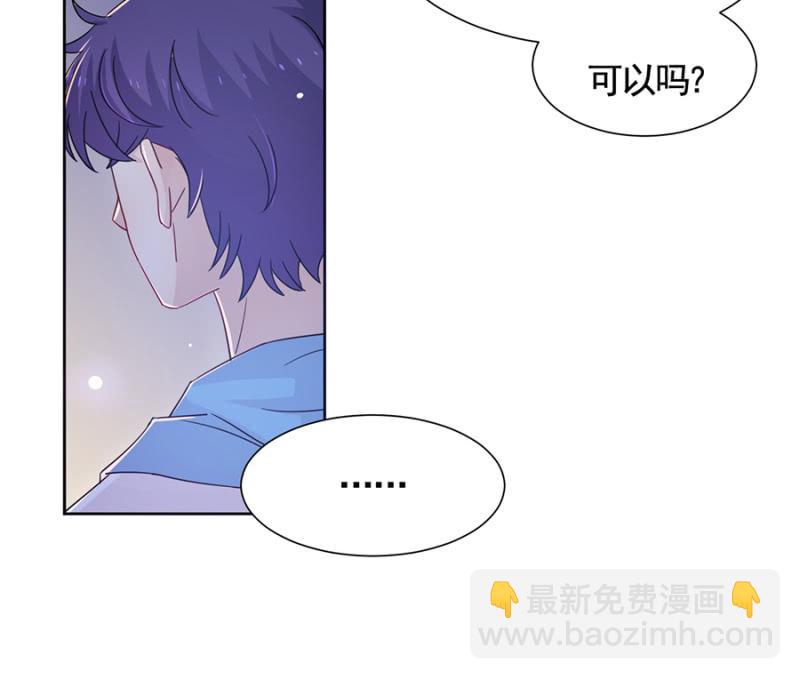 游乐园7
