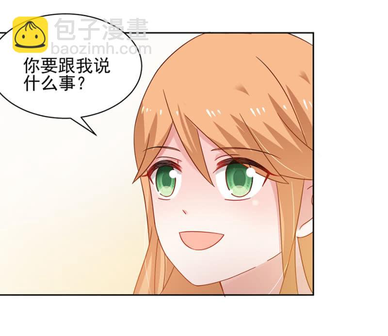 神秘鬼屋1