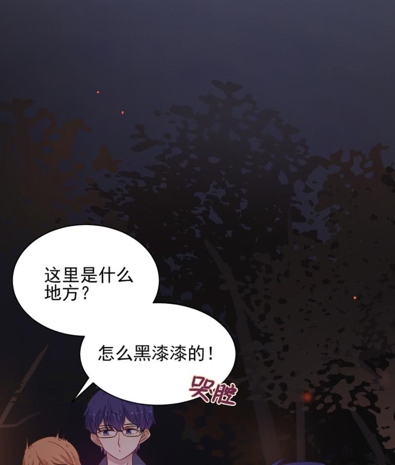 神秘鬼屋16