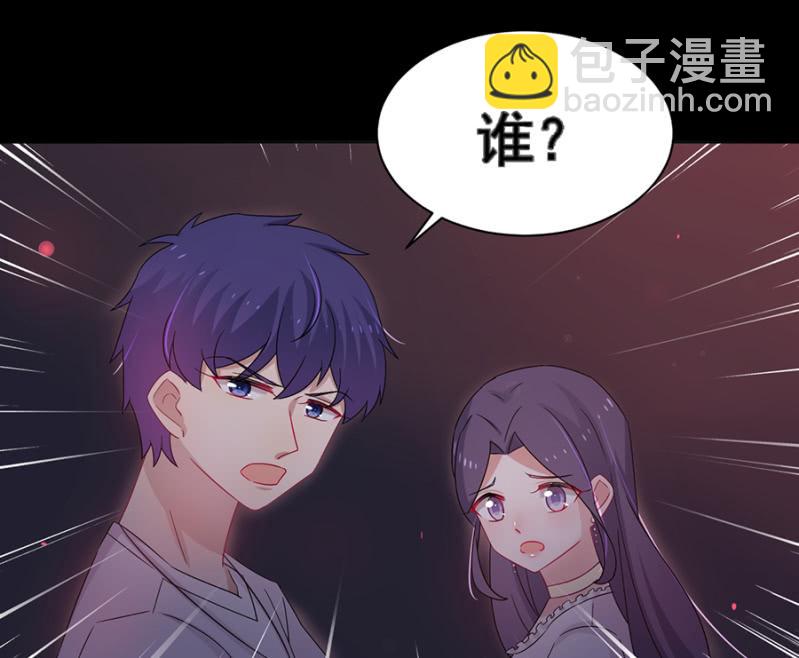 神秘鬼屋21