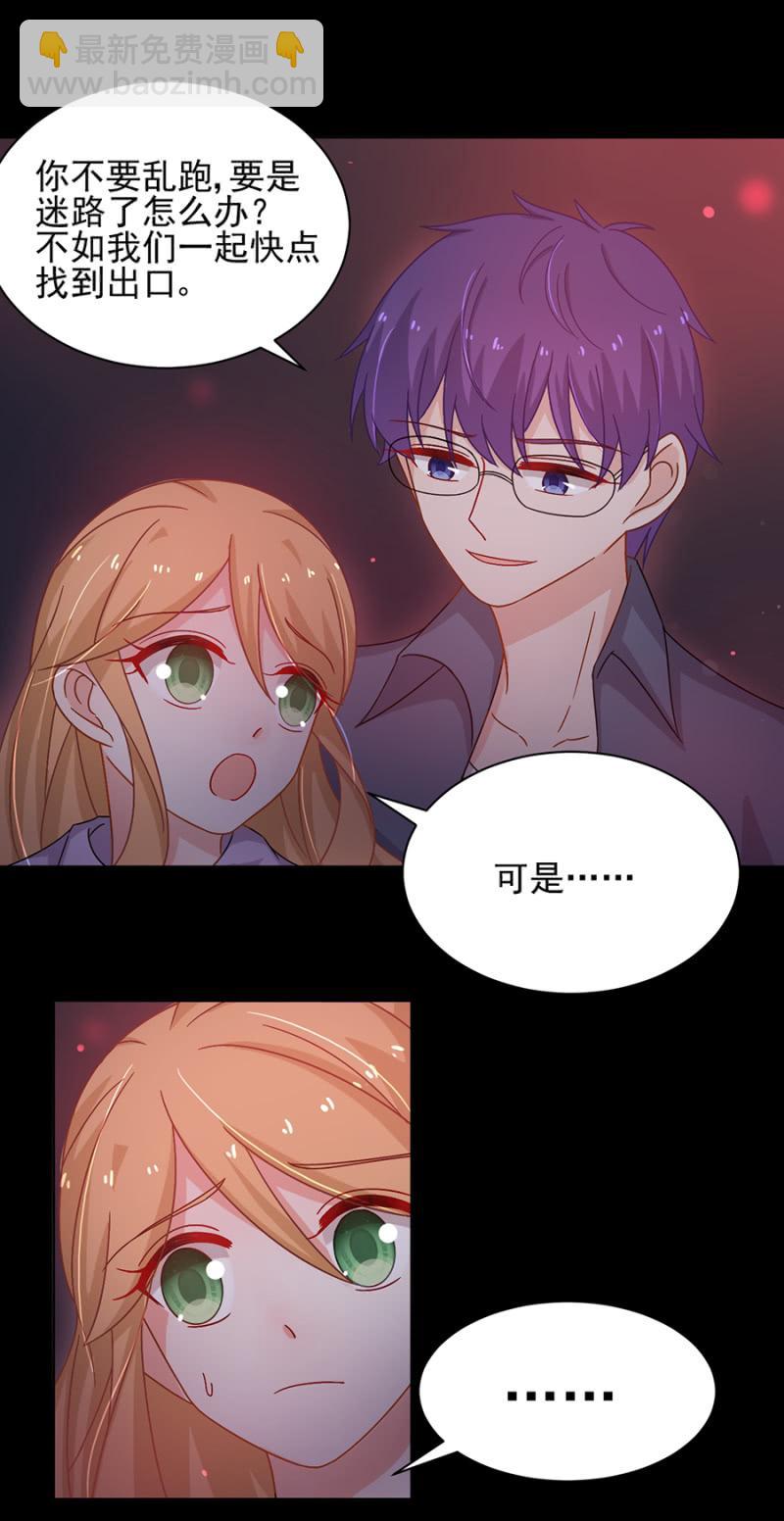 神秘鬼屋27