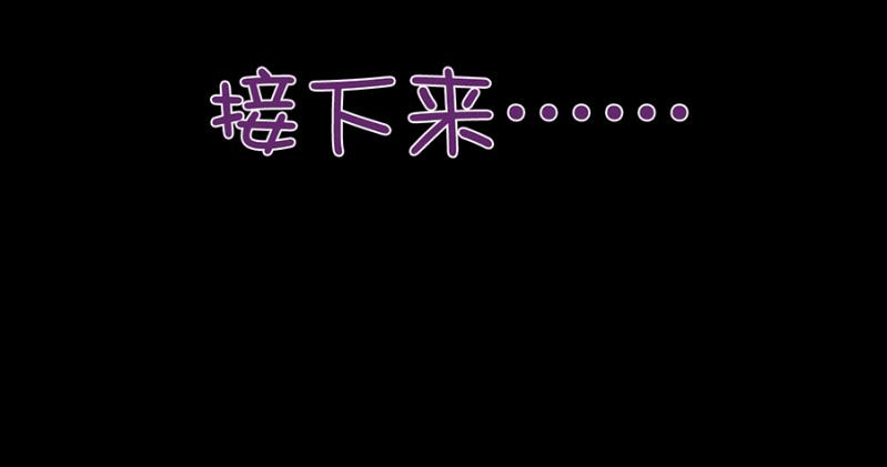 神秘鬼屋29