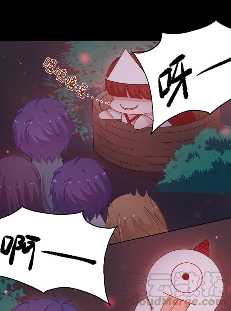 神秘鬼屋30