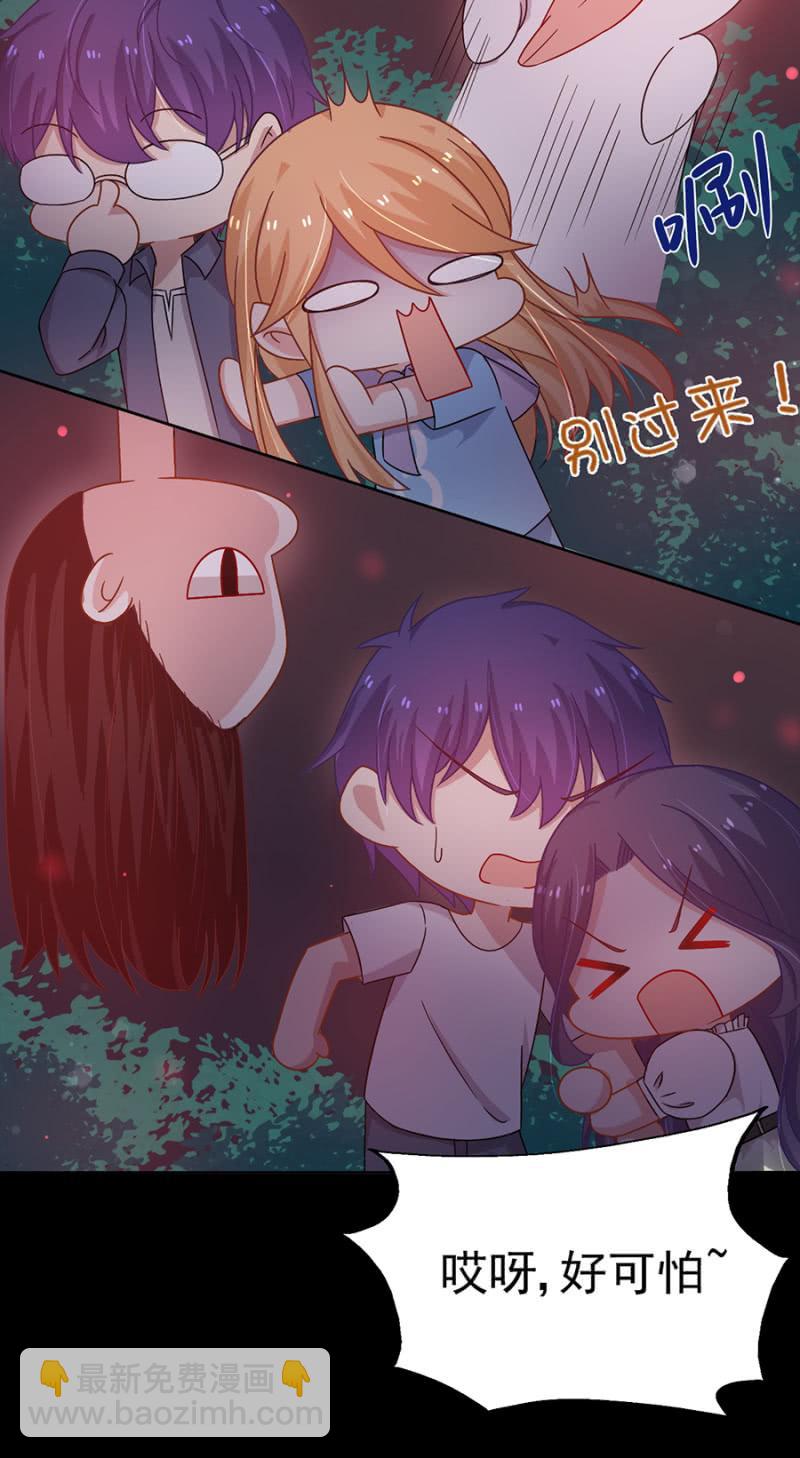 神秘鬼屋31