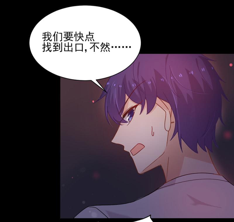 神秘鬼屋33