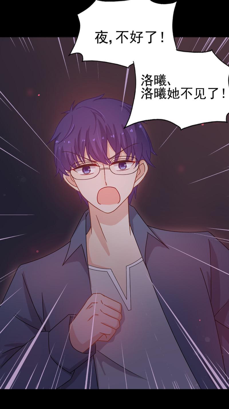 神秘鬼屋34