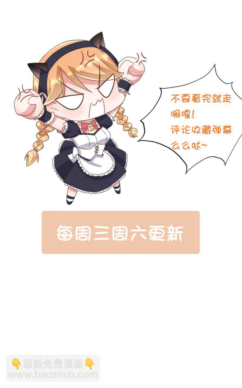神秘鬼屋37