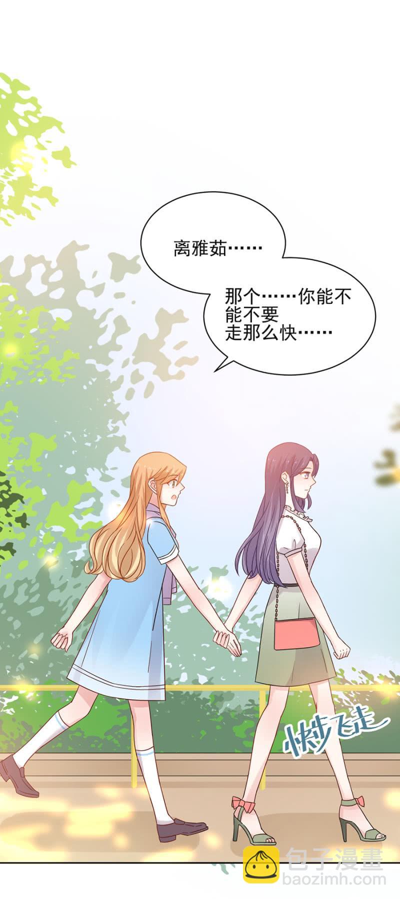 神秘鬼屋7