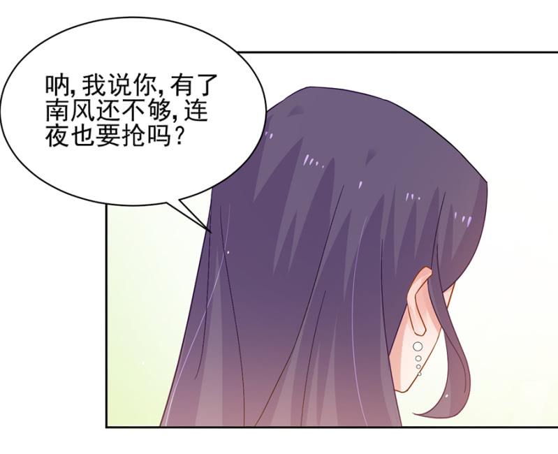 神秘鬼屋9
