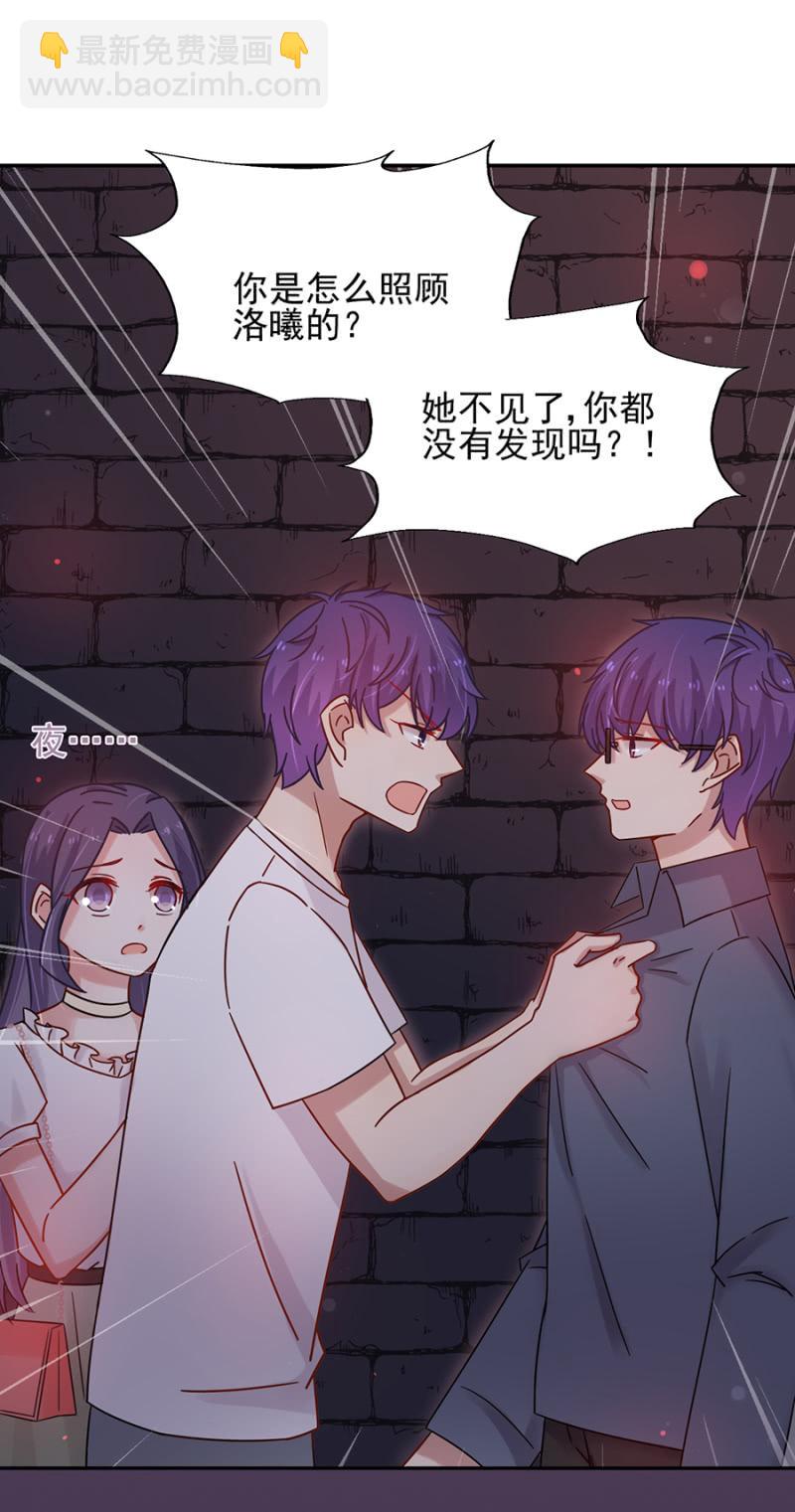 我好害怕1