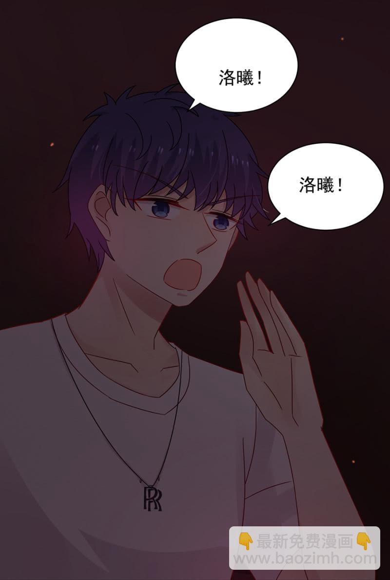 我好害怕17