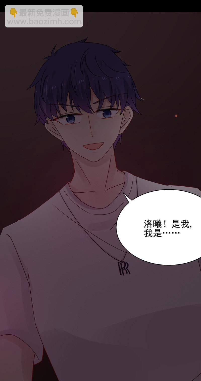 我好害怕19