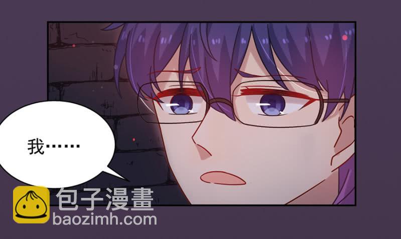 我好害怕2