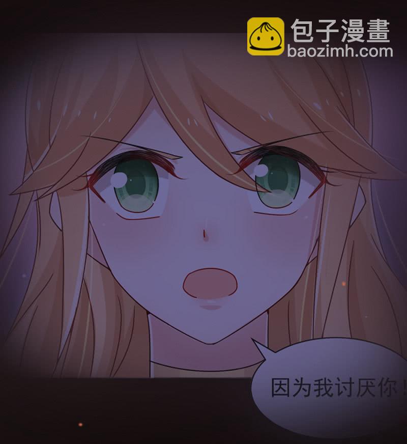 我好害怕21