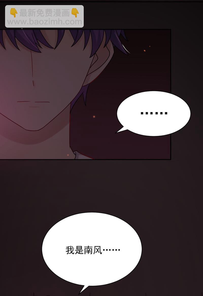 我好害怕22