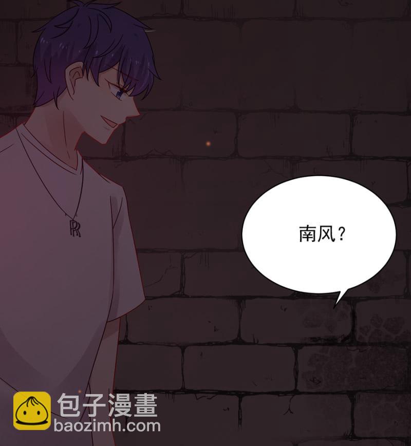 我好害怕23
