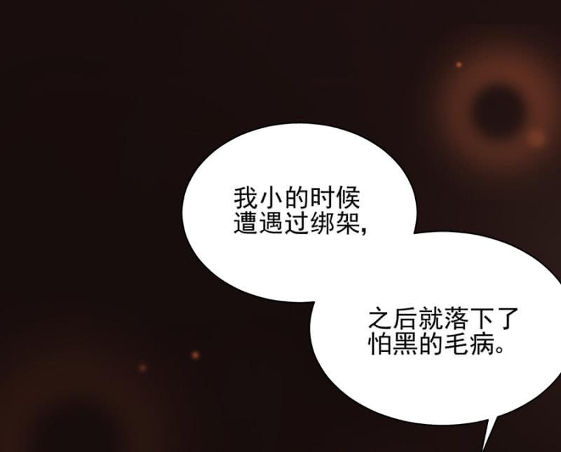 我好害怕27