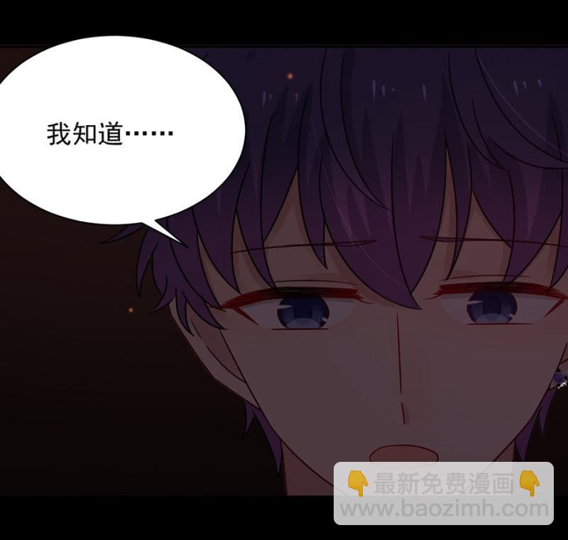 我好害怕29