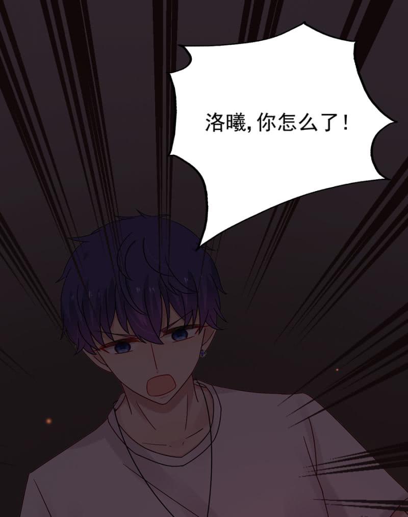 我好害怕31