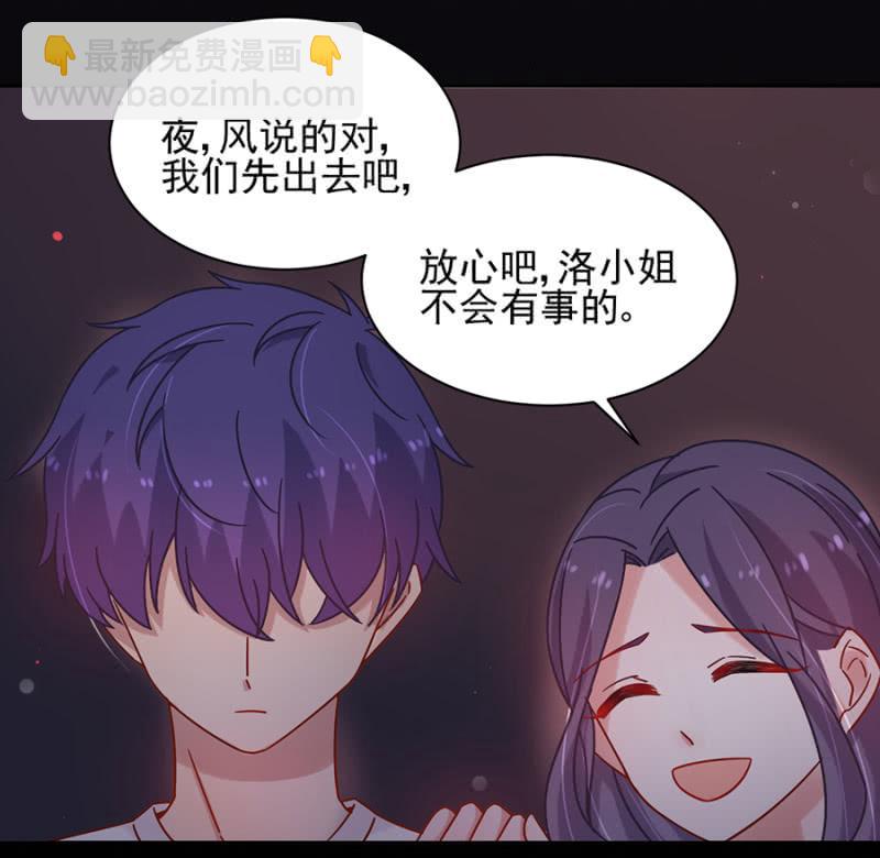 我好害怕6