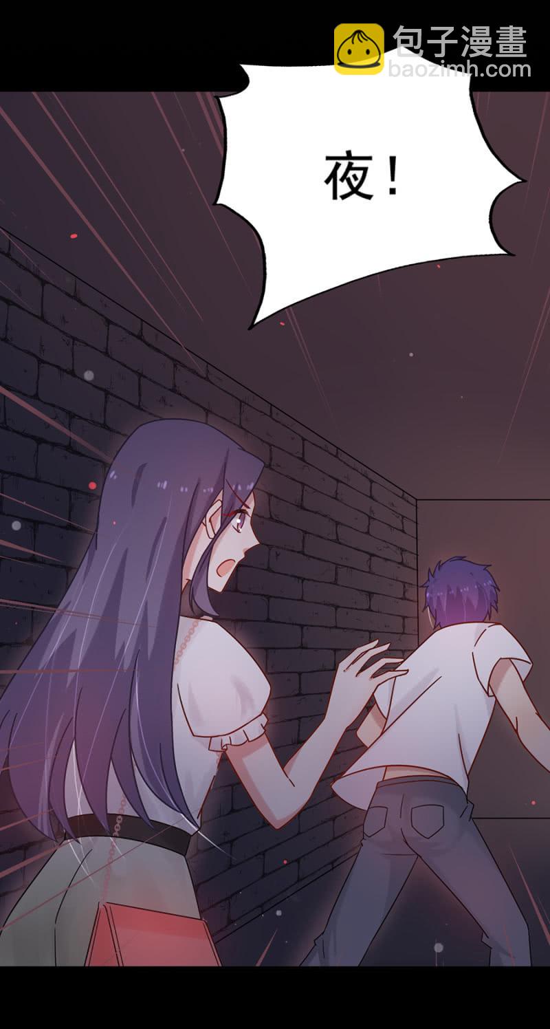 我好害怕7