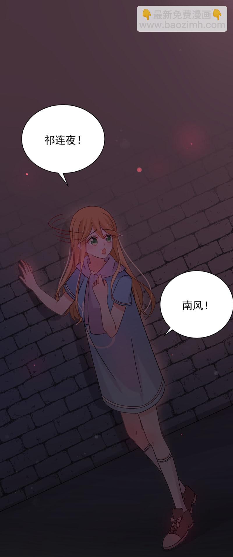 我好害怕9