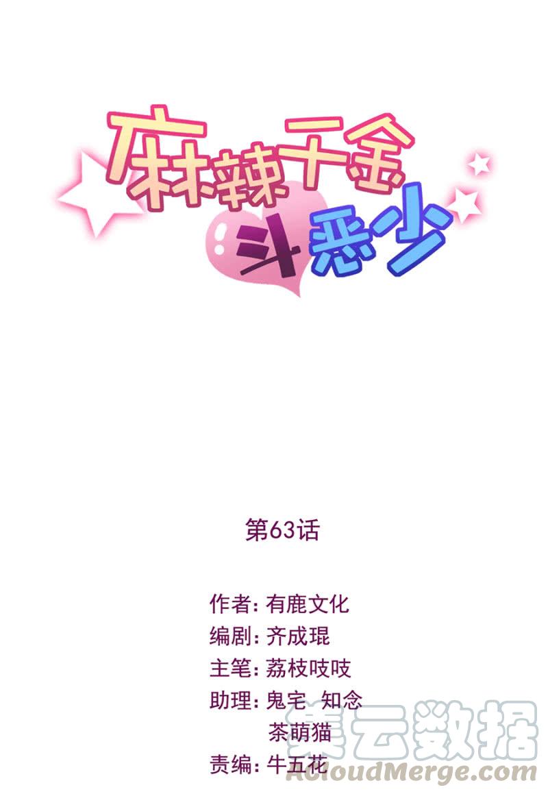 黎明0
