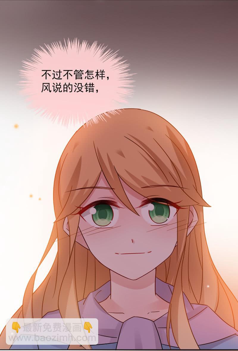 黎明32
