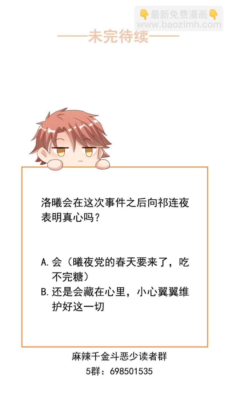 黎明35