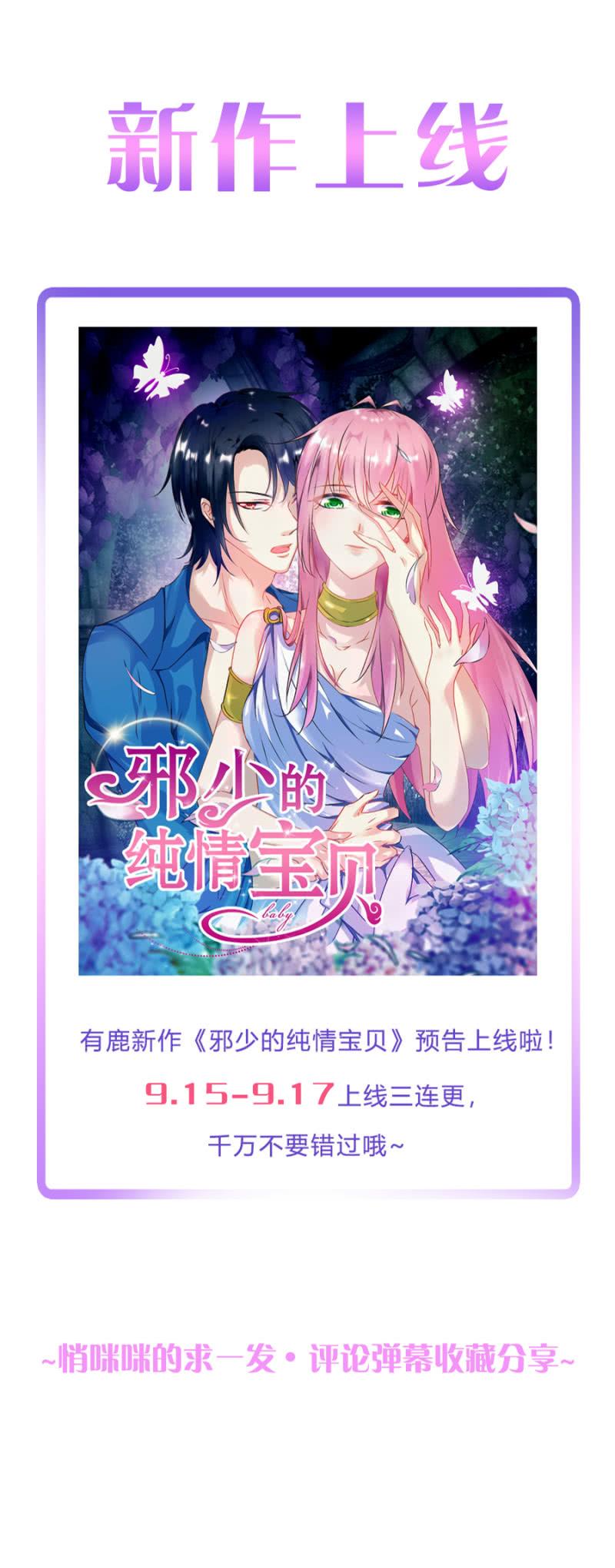 黎明37
