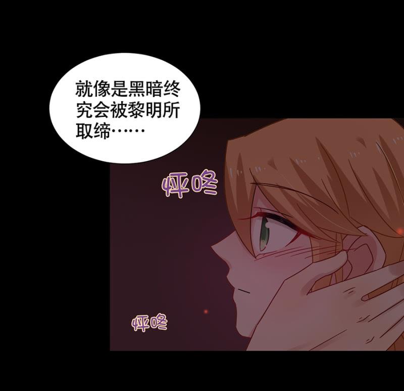 黎明8