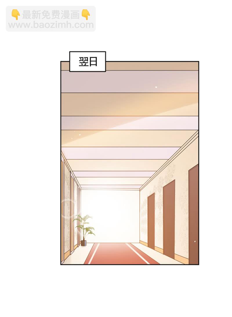 我们交往吧1