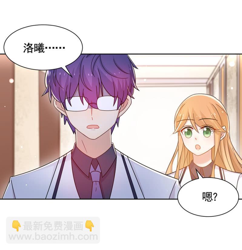我们交往吧17