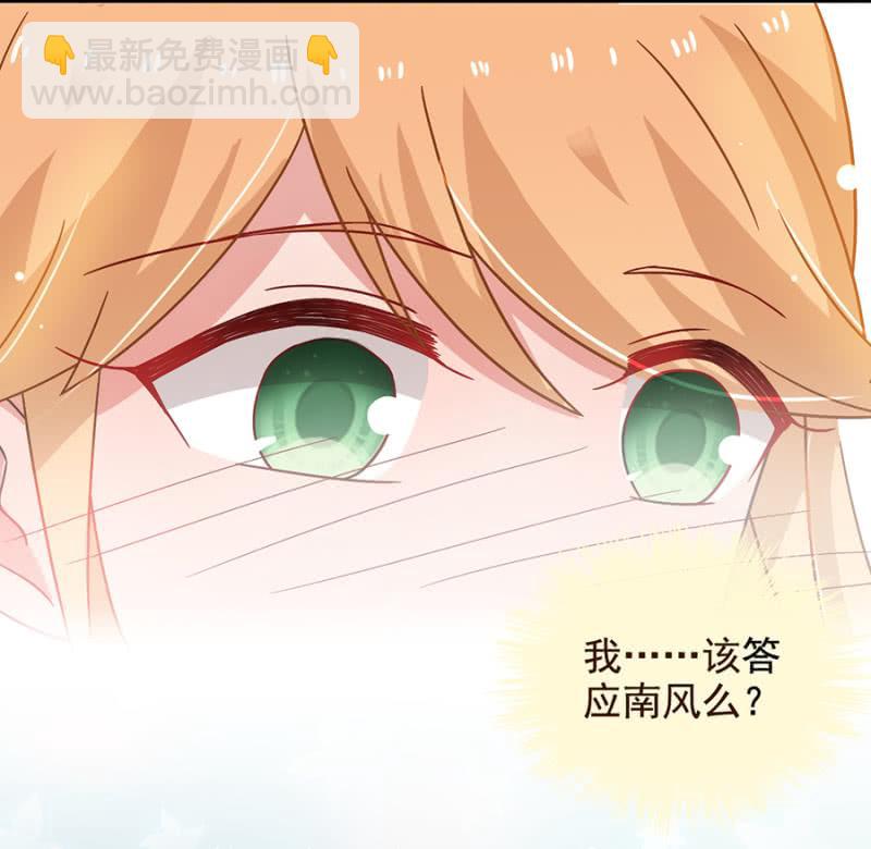 我们交往吧25