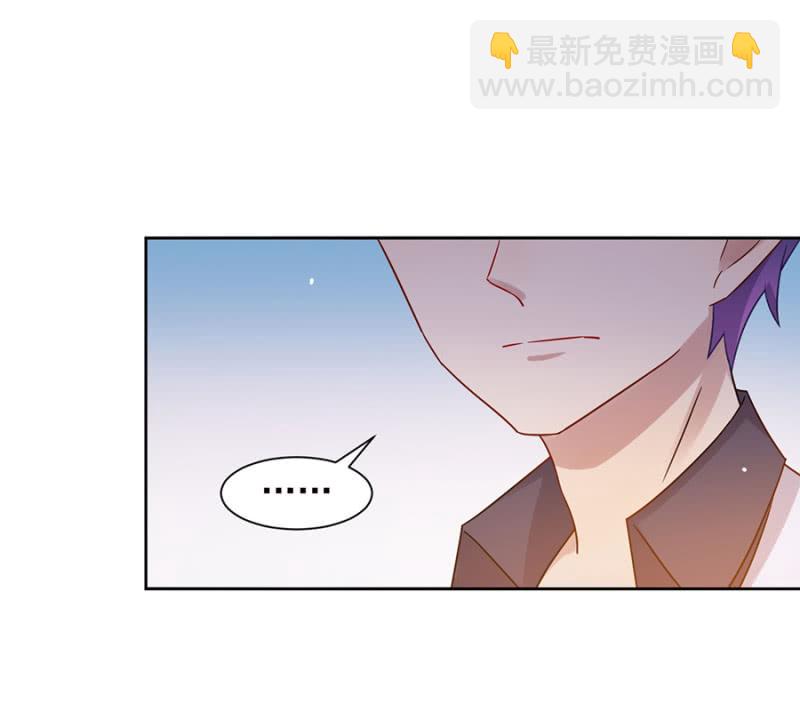 我们交往吧31