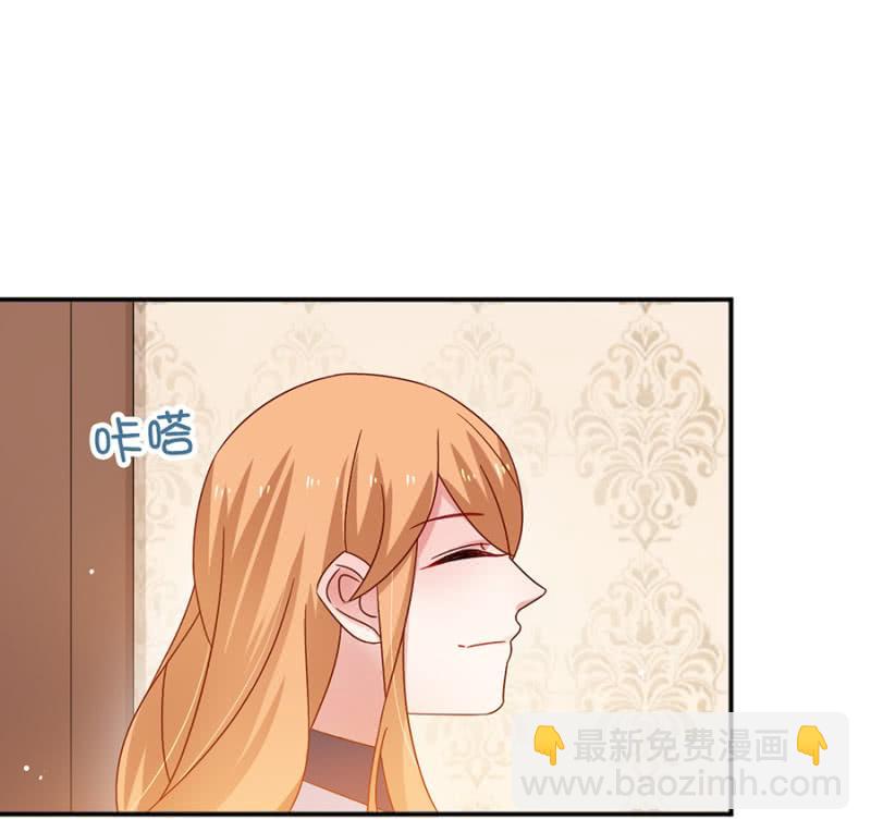 我们交往吧8