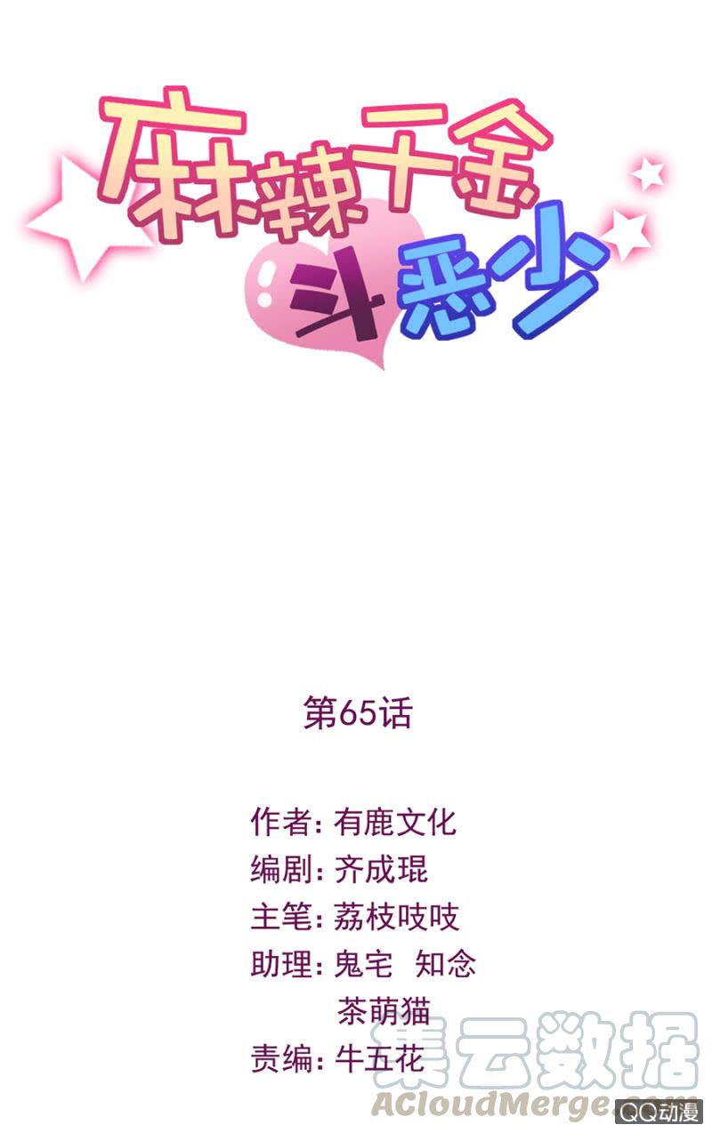 为什么会抗拒？0
