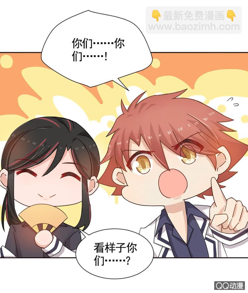 为什么会抗拒？14