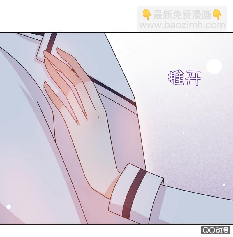 为什么会抗拒？27