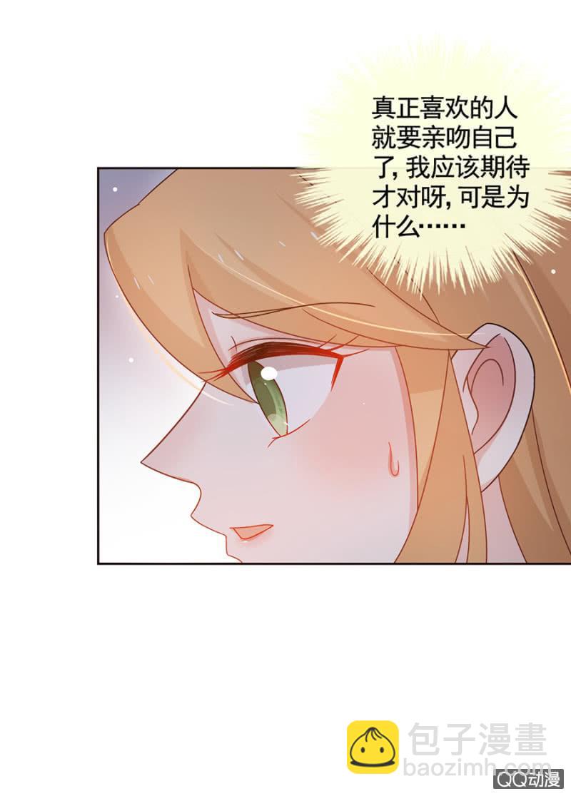 为什么会抗拒？28
