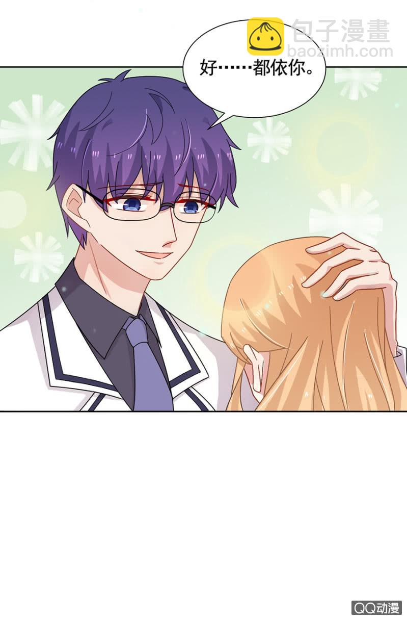 为什么会抗拒？31