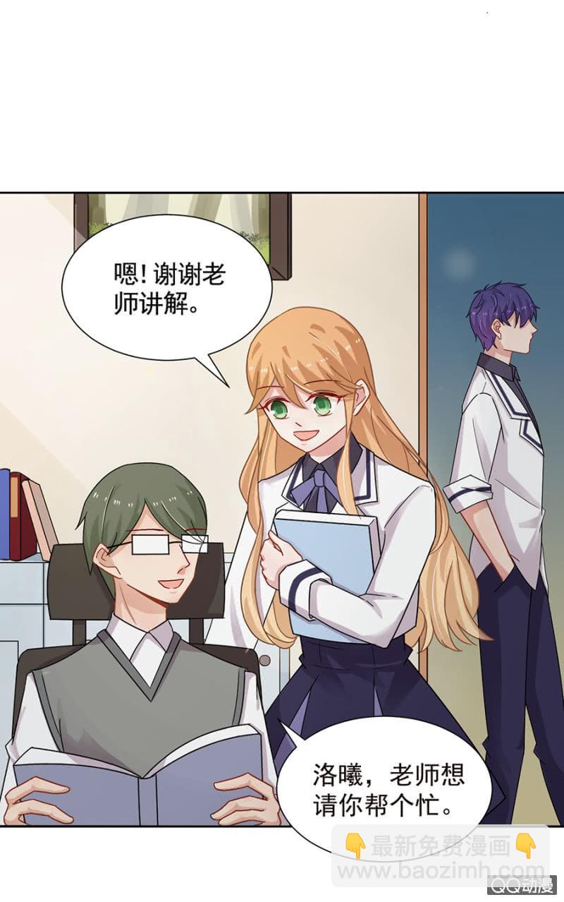 为什么会抗拒？33