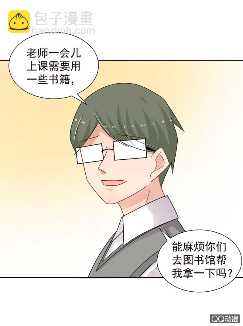 为什么会抗拒？35