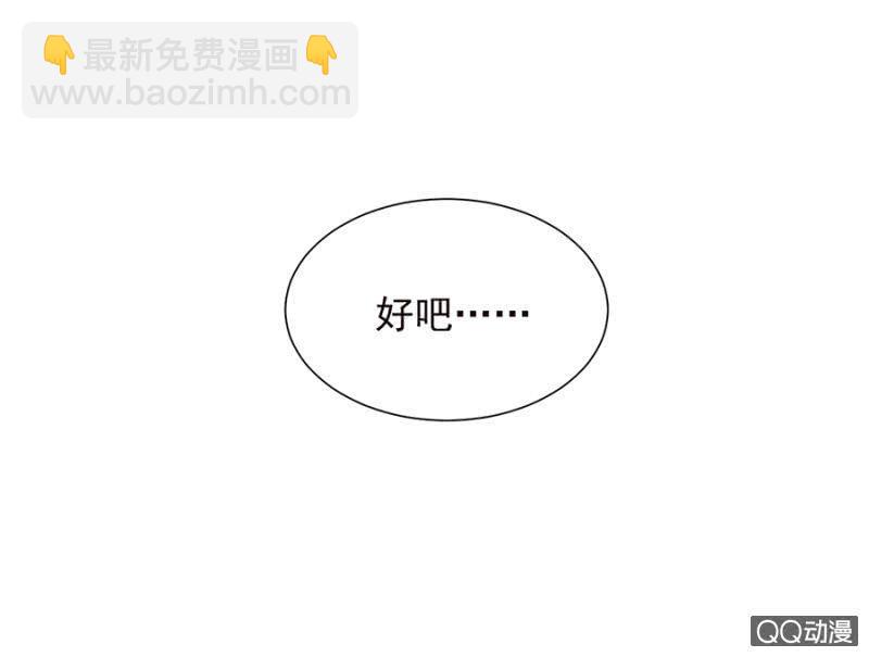 为什么会抗拒？39