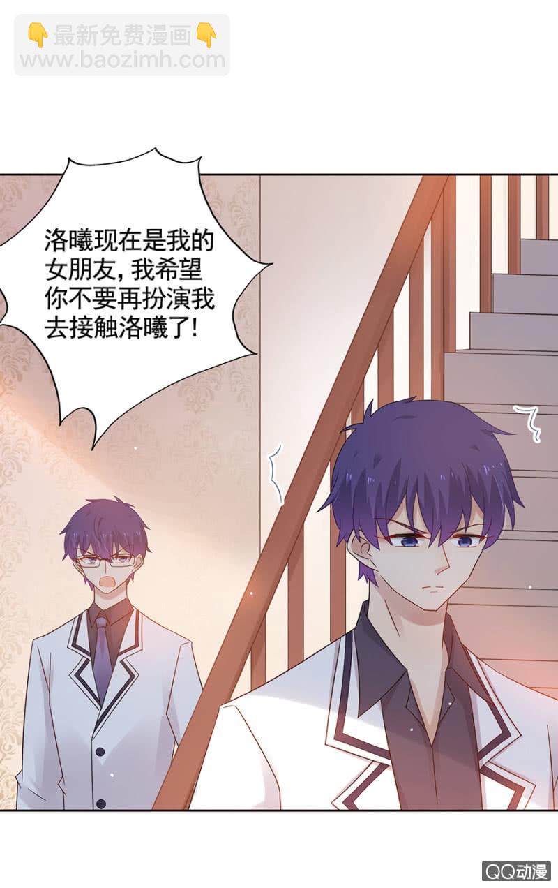 为什么会抗拒？5